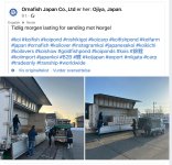 7F995BD9-113C-4418-8726-5DA8D95524E0.jpeg